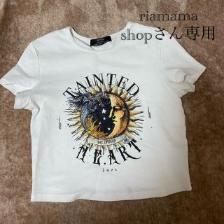 ベルシュカ(Bershka)のBershka(Tシャツ(半袖/袖なし))