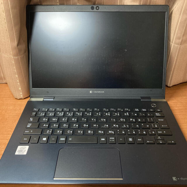 Dynabook GZ73/M 2020春 W-10 Core i7 256GB16GB✅サイズ