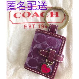 コーチ(COACH)のCOACH コーチ パープル キーホルダー 写真 2枚入れ チャーム(チャーム)