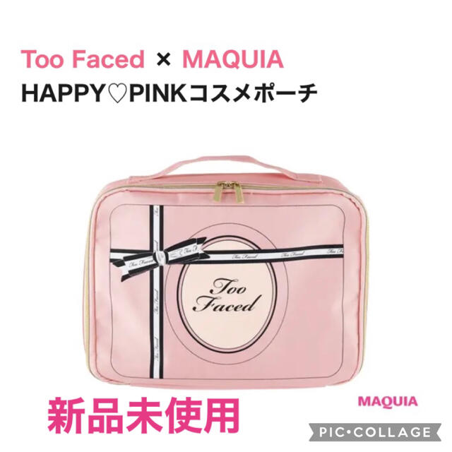 Too Faced(トゥフェイス)のToo Faced × MAQUIA HAPPY♡PINK コスメポーチ レディースのファッション小物(ポーチ)の商品写真