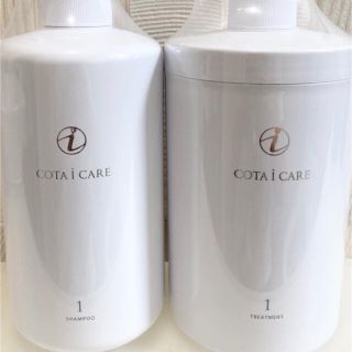 コタアイケア(COTA I CARE)の1番  コタ　アイケア　800ml   シャンプー＆トリートメント(シャンプー/コンディショナーセット)