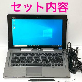 フジツウ(富士通)の液晶美品 富士通 STYLISTIC Q702/G Windows10 pro(タブレット)