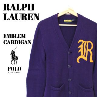 ポロラグビー(POLO RUGBY)のPOLO RUGBY/ポロ　ラルフローレン　ビックロゴ　ワッペン　カーディガン(カーディガン)