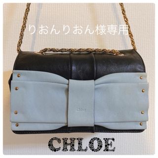 クロエ(Chloe)のクロエ　CHLOE チェーンショルダーバッグ　リボン　(ショルダーバッグ)