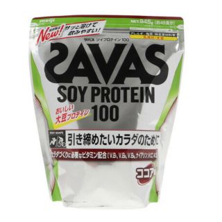 ザバス(SAVAS)の●ラスト1つ ザバス ソイプロテイン 100 ココア味 945g SAVAS(その他)