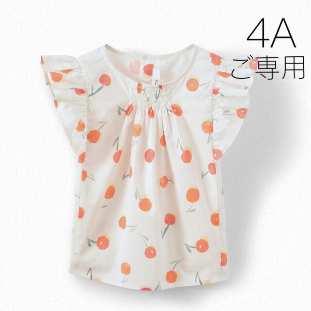 ＊ご専用＊ 新品未使用  Bonpoint  ブラウス  4Aキッズ服女の子用(90cm~)