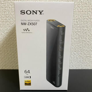 ソニー(SONY)のSONY ZX-507 未使用:未開封品(ポータブルプレーヤー)