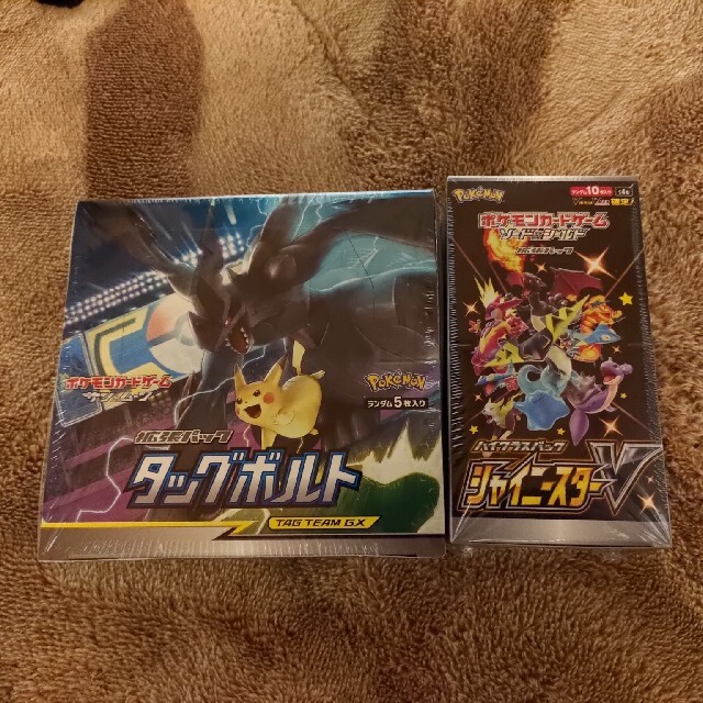 ポケモンカード シャイニースターv タッグボルト 各1セット