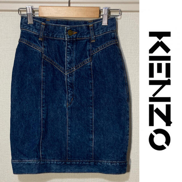 KENZO - KENZO デニムスカート ヴィンテージ インディゴ ケンゾー