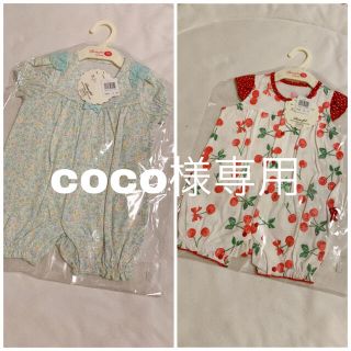 ニシキベビー(Nishiki Baby)のcoco様専用・ロンパース 2点(ロンパース)