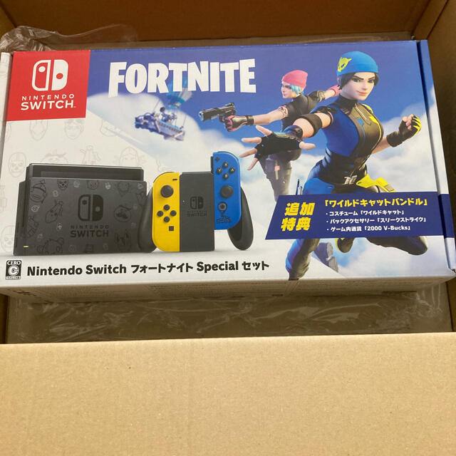 Fortnite Switch コード無し