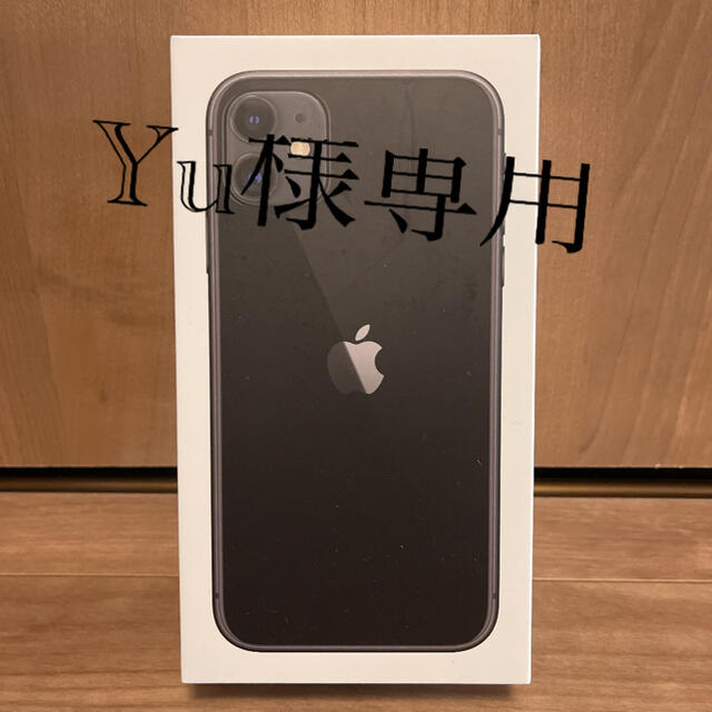 iphone11