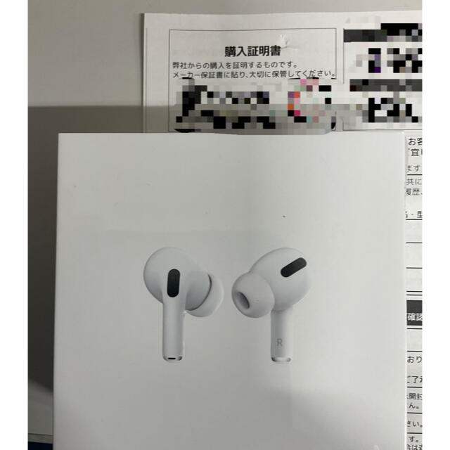 スマホ/家電/カメラapple airpods pro 未開封、日本国内正規品、保証未開始、証明付