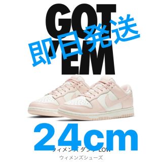 ナイキ(NIKE)のNIKE WMNS DUNK LOW ORANGE PEARL(スニーカー)