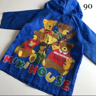 ミキハウス(mikihouse)の2点専用！ミキハウス　レインコート　くま　雨具　カッパ　90 美品　ファミリア (レインコート)