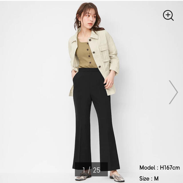GU ストレッチフレアパンツ | フリマアプリ ラクマ