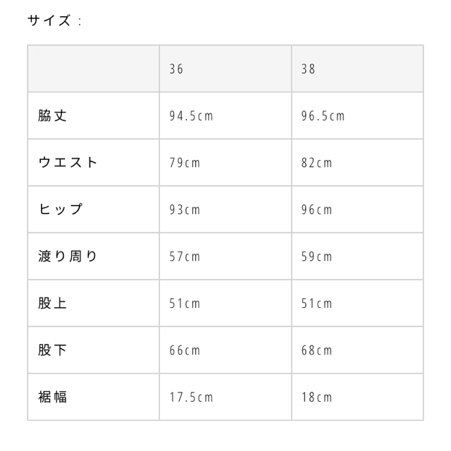 TODAYFUL(トゥデイフル)のコットンスリムサロペット　TODAYFUL レディースのパンツ(サロペット/オーバーオール)の商品写真