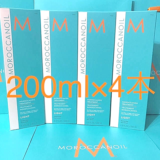 新品】モロッカンオイルトリートメント200ml