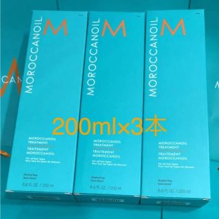 モロッカンオイル(Moroccan oil)の200ml×3本 モロッカン オイル トリートメント 新品 正規品 ラクマパック(オイル/美容液)