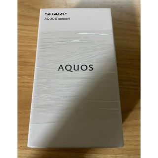 アクオス(AQUOS)のAQUOS sense4 SH-M15シルバー SIMフリー新品未開封(スマートフォン本体)