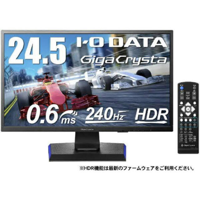 PC/タブレットI-ODATE ゲーミングモニター 240Hz