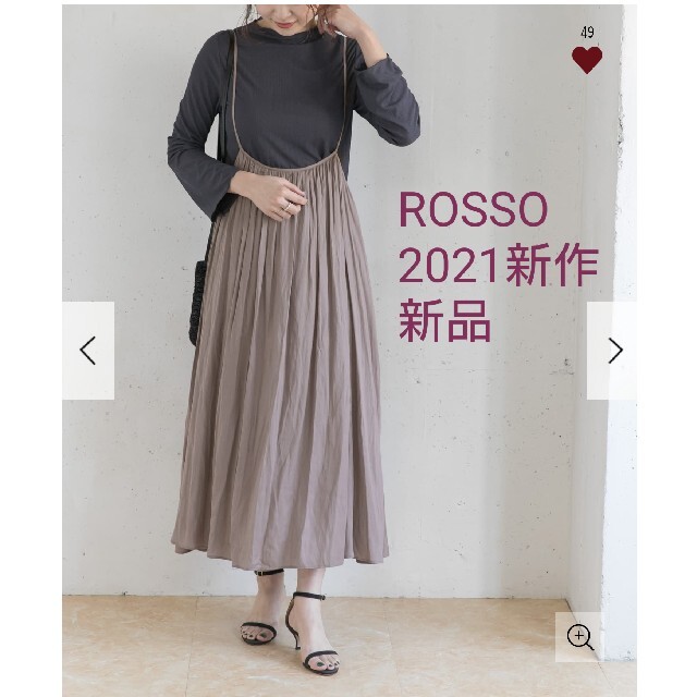 URBAN RESEARCH ROSSO(アーバンリサーチロッソ)のROSSO 新品 【WEB限定】ギャザーキャミワンピース レディースのワンピース(ロングワンピース/マキシワンピース)の商品写真