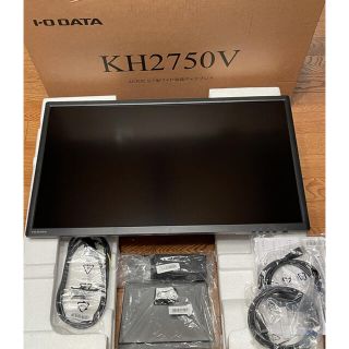 アイオーデータ(IODATA)のアイオーデータ　KH2750V-UHD 27型 4Kモニター(ディスプレイ)