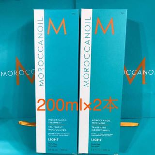 モロッカンオイル(Moroccan oil)のライト 200ml×2本セット モロッカン オイル トリートメント ラクマパック(オイル/美容液)