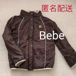 ベベ(BeBe)のBebe ボーイズジャケット 110(ジャケット/上着)