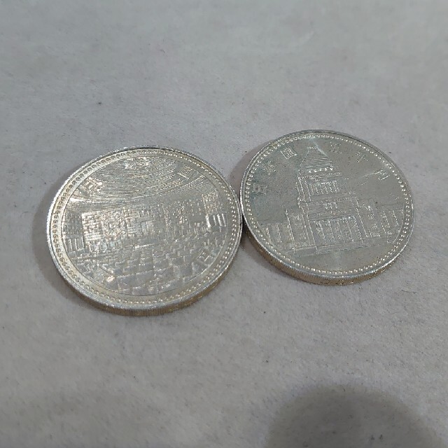 記念コイン　5,000円×2枚