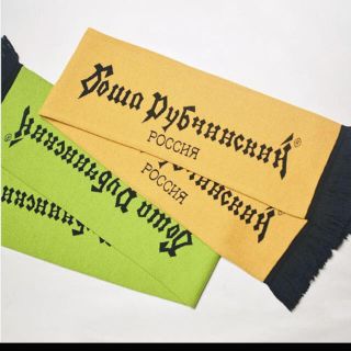 COMME des GARCONS(マフラー)のフリマアイテム一覧 COMME des GARCONS(マフラー)のフリマアイテム一覧
