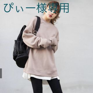 グレイル(GRL)のトップス ロング　Tシャツ　ロンT サイドスリット(Tシャツ(長袖/七分))