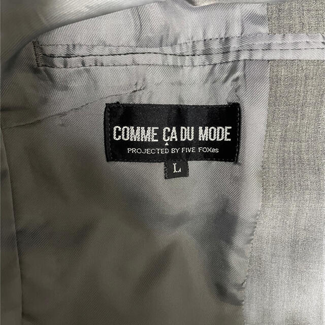 COMME CA DU MODE(コムサデモード)のCOMME CA  DU  MODE レディースのジャケット/アウター(ノーカラージャケット)の商品写真
