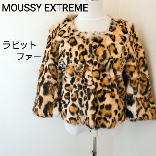 れなし MOUSSY ラビットファージャケット 美品 ZMxWI-m93591058949
