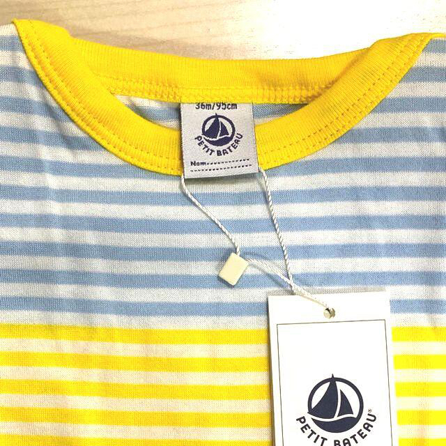 PETIT BATEAU(プチバトー)のあきちゃ様専用 キッズ/ベビー/マタニティのキッズ服男の子用(90cm~)(Tシャツ/カットソー)の商品写真