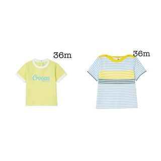 プチバトー(PETIT BATEAU)のあきちゃ様専用(Tシャツ/カットソー)