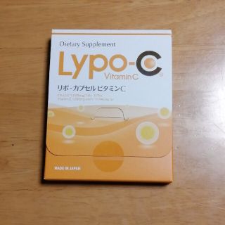 スピック Lypo-C リポカプセル ビタミンC 11包(ビタミン)