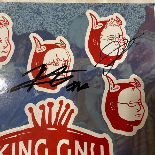 King gnu ステッカー サイン入りの通販 by azm4188's shop|ラクマ King gnu ステッカー サイン入りの通販 by azm4188's shop|ラクマ