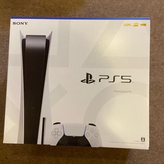 プレイステーション(PlayStation)のps5(家庭用ゲーム機本体)