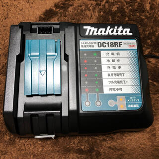 マキタ(Makita)のマキタ　急速充電器14.4V-18V用  (バッテリー/充電器)