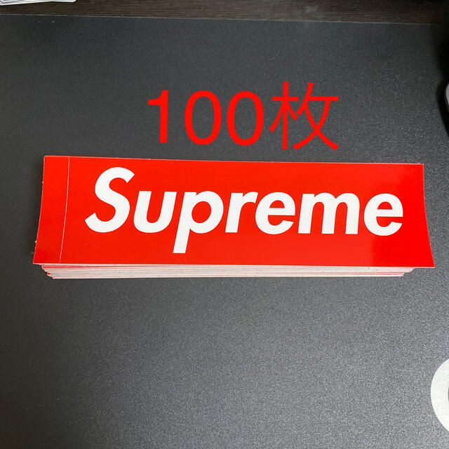 supremeボックスステッカー100枚 | www.innoveering.net