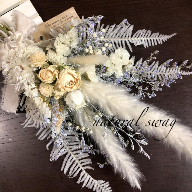 ♡sacco様専用No.347 white*ドライフラワースワッグ♡ 【期間限定