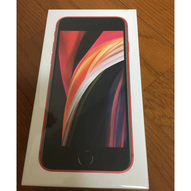 海外販売× iPhone SE 第2世代 red 64GB | academiadevendasmb.com.br