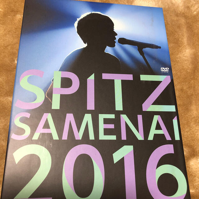 特価HOT SPITZ な い”（初回限定盤）の通販 by ゆうぽん's shop｜ラクマ JAMBOREE TOUR 2016“醒 め 正規品得価