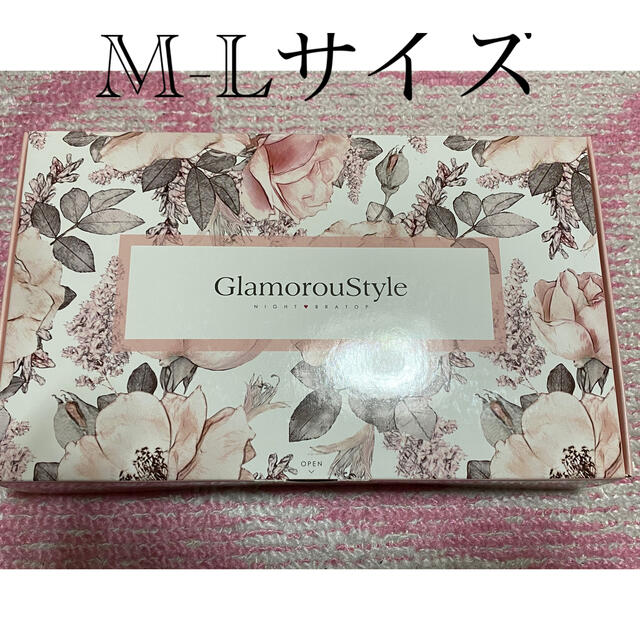 Wacoal(ワコール)のグラマラスタイル M-L レディースの下着/アンダーウェア(ブラ)の商品写真