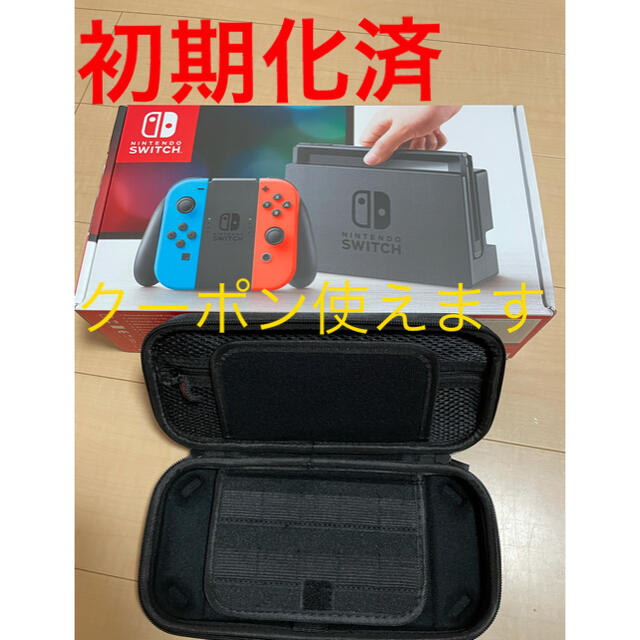 Nintendo Switch(ニンテンドースイッチ)のシルヴァ様専用　旧型　Nintendo Switch エンタメ/ホビーのゲームソフト/ゲーム機本体(家庭用ゲーム機本体)の商品写真