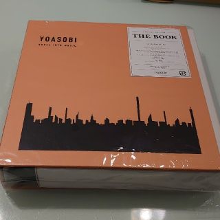 ソニー(SONY)の「THE BOOK」YOASOBI(ポップス/ロック(邦楽))