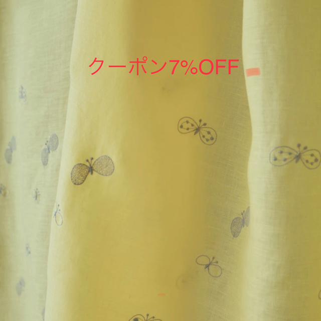 ミナペルホネン choucho 生地 100cm yellow- ミナペルホネン choucho 生地 100cm yellow-