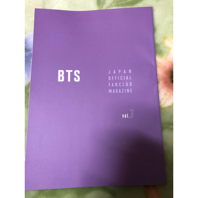 防弾少年団(BTS)(ボウダンショウネンダン)のBTS JAPAN OFFICIAL FANCLUB 会報誌 Vol.7 エンタメ/ホビーのCD(K-POP/アジア)の商品写真