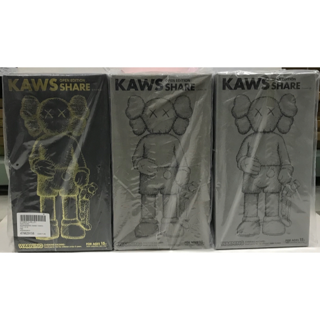 KAWS ×MEDICOMTOY カウズシェア グレー KAWS SHARE